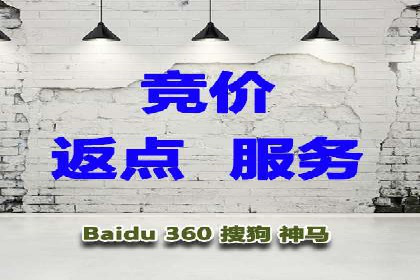 案例剖析：不同预算下的百度关键词推广策略